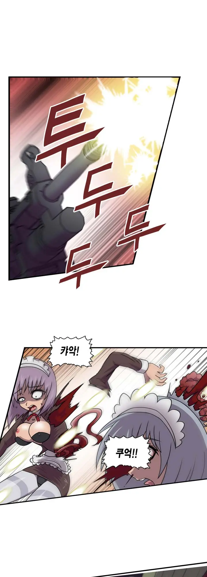 Brutal Garden - Maid Warfare
